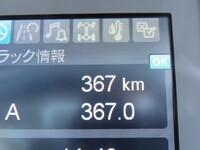 MITSUBISHI FUSO Fighter Mixer Truck 2KG-FK72F 2025 400km_31