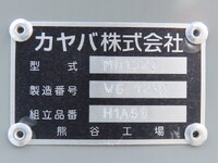 MITSUBISHI FUSO Fighter Mixer Truck 2KG-FK72F 2025 400km_32