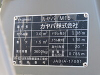 MITSUBISHI FUSO Fighter Mixer Truck 2KG-FK72F 2025 500km_22
