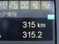 MITSUBISHI FUSO Fighter Mixer Truck 2KG-FK72F 2025 500km_32