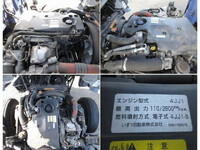 ISUZU Elf Truck (With 5 Steps Of Cranes) SKG-NMR85R 2011 44,000km_28