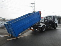 ISUZU Forward Container Carrier Truck 2RG-FRR90S2 2022 60,000km_12