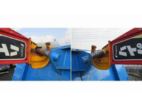 ISUZU Forward Container Carrier Truck 2RG-FRR90S2 2022 60,000km_14