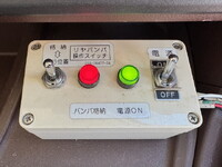 HINO Profia Dump 2DG-FS1AGA 2022 131,000km_28