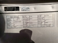 UD TRUCKS Quon Trailer Head QPG-GK5XAB 2016 347,000km_27