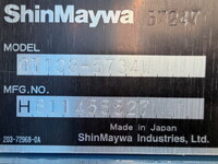 HINO Ranger Garbage Truck QKG-FJ7JGAA 2018 248,980km_23