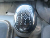 ISUZU Forward Container Carrier Truck SKG-FSR90S2 2014 85,731km_34