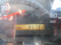 ISUZU Forward Container Carrier Truck SKG-FSR90S2 2014 85,731km_37