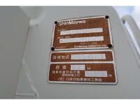 HINO Ranger Garbage Truck TKG-FC9JDAA 2012 133,986km_7