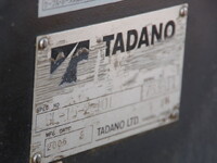 HINO Profia Self Loader BKG-FW1EXYG 2006 372,000km_25