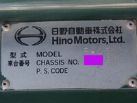 HINO Profia Self Loader BKG-FW1EXYG 2006 372,000km_35
