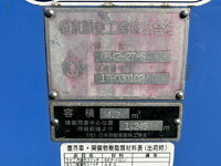 ISUZU Elf Garbage Truck TFG-NMR82ZAN 2017 77,628km_23