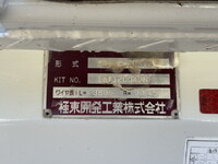 ISUZU Elf Flat Body TRG-NPR85AR 2019 55,340km_7