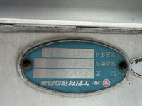 HINO Ranger Refrigerator & Freezer Truck TKG-FD7JLAG 2017 674,005km_24