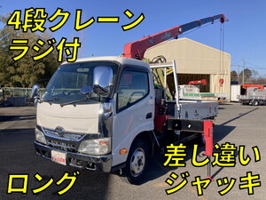 HINO Dutro Truck (With 4 Steps Of Cranes) SKG-XZU650M 2011 135,811km_1