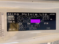 HINO Dutro Truck (With 4 Steps Of Cranes) SKG-XZU650M 2011 135,811km_39