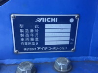 ISUZU Elf Cherry Picker TKG-NKR85YN 2017 14,751km_17