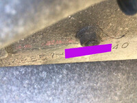 ISUZU Elf Cherry Picker TKG-NKR85YN 2017 14,751km_39