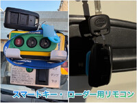 HINO Dutro Loader Dump 2KG-XZU600T 2024 6,000km_17