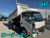 HINO Dutro Loader Dump 2KG-XZU600T 2024 6,000km_1