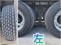 ISUZU Giga Refrigerator & Freezer Truck QKG-CYL77B 2016 58,000km_21