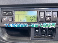 ISUZU Giga Refrigerator & Freezer Truck QKG-CYL77B 2016 58,000km_24