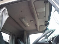 UD TRUCKS Condor Truck (With 3 Steps Of Cranes) QDG-PW39L 2013 301,433km_37