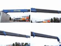 ISUZU Forward Truck (With 4 Steps Of Cranes) TKG-FRR90S1 2013 123,893km_14