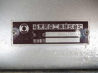 MITSUBISHI FUSO Super Great Deep Dump 2PG-FV70HX 2017 417,322km_28