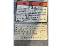 HINO Profia Flat Body QPG-FW1EXEJ 2016 783,000km_17