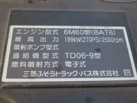 MITSUBISHI FUSO Fighter Aluminum Block 2KG-FK65FZ 2020 140,000km_16