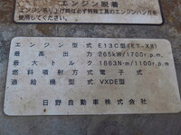 HINO Profia Dump QKG-FS1EKAA 2014 380,500km_15