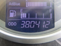 HINO Profia Dump QKG-FS1EKAA 2014 380,500km_33