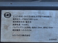 UD TRUCKS Quon Truck (With 4 Steps Of Cranes) QKG-CG5ZA 2013 796,500km_16