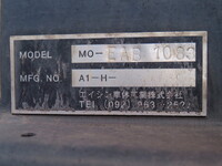 UD TRUCKS Quon Truck (With 4 Steps Of Cranes) QKG-CG5ZA 2013 796,500km_24