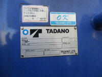 MITSUBISHI FUSO Fighter Truck (With 4 Steps Of Cranes) QKG-FK65FZ 2014 386,000km_7