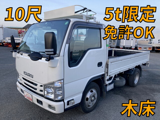 ISUZU Elf Flat Body 2RG-NJR88A 2020 98,355km