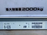 ISUZU Elf Flat Body 2RG-NJR88A 2020 98,355km_17