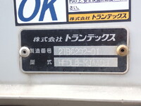 HINO Ranger Aluminum Wing TKG-FD9JLAA 2016 253,900km_14