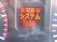 ISUZU Giga Container Carrier Truck LDG-CYZ77AMQ 2011 712,700km_40