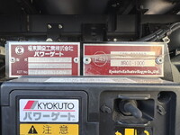 HINO Dutro Aluminum Van 2KG-XZU710M 2024 1,399km_19