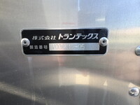 HINO Dutro Aluminum Van 2KG-XZU710M 2024 1,399km_20