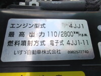 ISUZU Elf Covered Truck TPG-NKS85AN 2015 21,123km_9