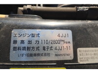 ISUZU Elf Flat Body TRG-NMR85AR 2016 256,703km_27