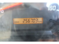 ISUZU Elf Flat Body TRG-NMR85AR 2016 256,703km_33