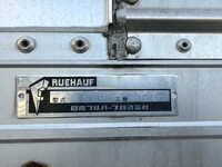 ISUZU Forward Aluminum Wing TKG-FRR90S2 2013 150,000km_15