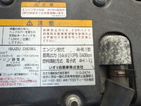 ISUZU Forward Aluminum Wing TKG-FRR90S2 2013 150,000km_16