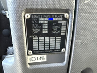 ISUZU Forward Aluminum Wing TKG-FRR90S2 2013 150,000km_39