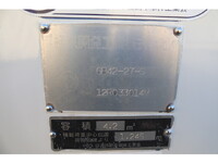 ISUZU Elf Garbage Truck TKG-NMR85AN 2012 318,627km_7