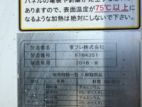 ISUZU Forward Refrigerator & Freezer Truck TKG-FRR90T2 2016 672,500km_16